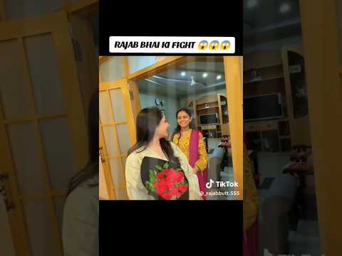 Eman ki sister😳