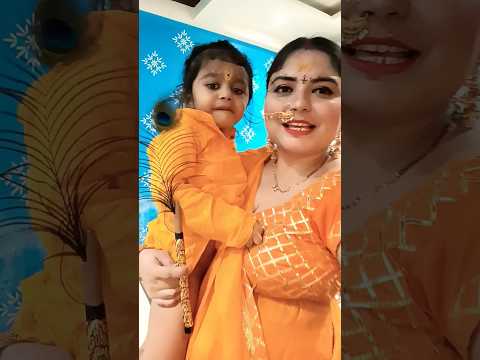 Meri kanhiya mere se ladta hai #humsaathsaathhain #bollywoodsongs #kanhaji #kanhasongs #ytshorts