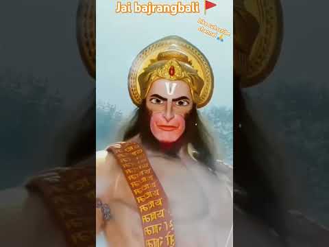 🙏Jai bajrangbali 🚩| #short #shorts #trendingshort #ytshorts #youtubeshort #viralshort #shortfeed 🚩🙏