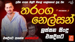 Tharanga Nelson Live Performance | New Sinhala Hit Song 2025 | Nihal Nelson