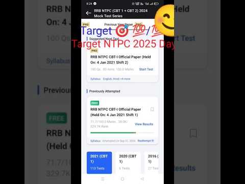 Target NTPC day 1 #4 January 2021 shift 1 comments your score