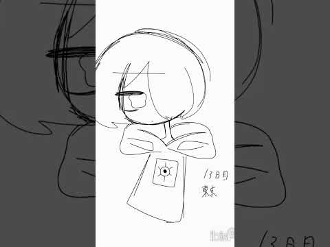 めにゃあ！！！！！#都道府県擬人化