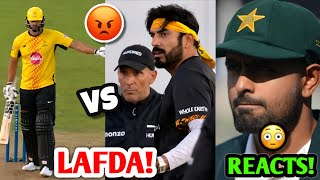 Tim David Vs Usman Tariq LAFDA over Bowling Action?! 😡 Babar Azam on Captaincy 😳 Cricket News