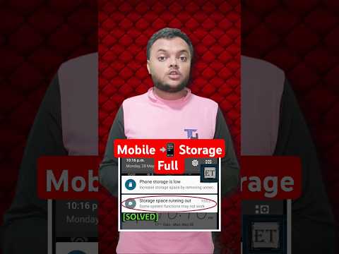 Storage Full Problem Solved  In Gujarati | Tech Gujju SB | #shorts #technology #gujarat #android