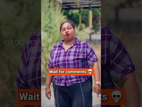 Ghar se badi beti😂 | funny Instagram comments reading | funny comments video #shorts #comedy