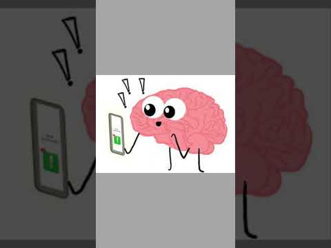 technique for midbrain activation