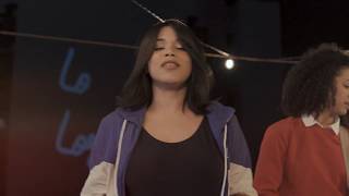 Lorem Feat. Joey Mattos - Me Atende Aí (Lorem Com Eles)
