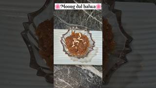 Festival special moong dal halwa  #moongdalhalwarecipe #moongdalrecipe #trendingshorts #shorts