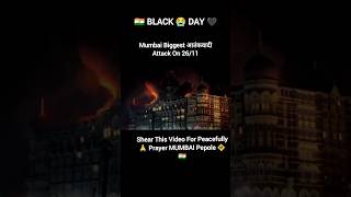 📅 26 November 2008 | Mumbai 26/11 Terror Attack – India’s Darkest Night 🇮🇳 #Shorts
