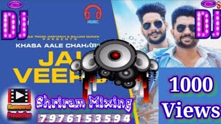 Jai Veeru Remix | Jai Veeru Khasa Aala Chahar Ft.Salesh Blaster | Latest Haryanvi Dj Mix Songs 2020