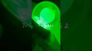 【Mrs. GREEN APPLE】ライブグッズが届いたぞぉぉぉ！#mrsgreenapple #ミセスグリーンアップル #ミセス#ミセスハーモニー#Harmony#ライブグッズ