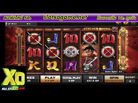 slotxogame bushido Blade #slotxo #Slotxogame