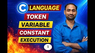 C Language 1.1 Token | Variables | Constant | Basic Computer Instructor | Senior | Course