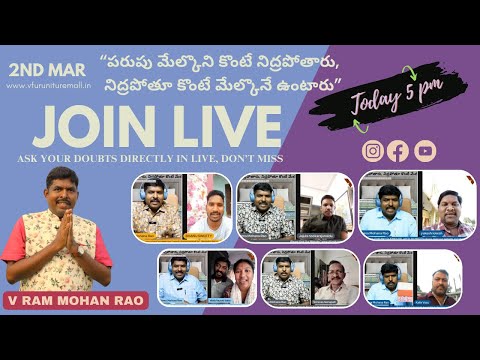 Join Live with V.Rama Mohan Rao Today 2-3-25 at 5pm to 6pm .