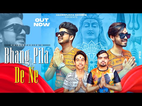 Bhang Pila De Ne ( भाँग पिला दे ने ) || Haiderpuriya || New Bhole Song 2023 || Manish Ft Punit