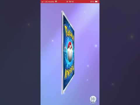 ポケポケ毎日パック開封(7日目)#ポケポケ