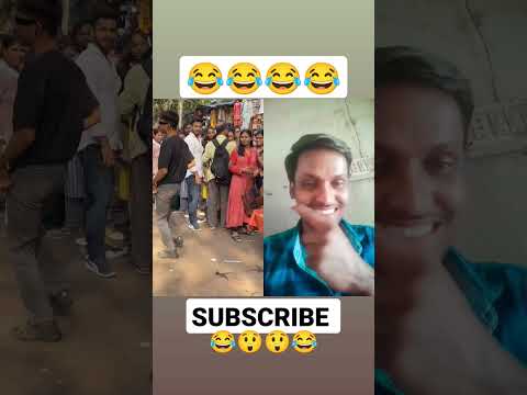 Bhai ne to Kamal kar diya #comedyshorts #viralshortvideo #comedy #indianpawanofficial