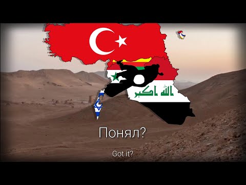 "Khmeimim" - Russian Song About Khmeimim Base And Syrian War