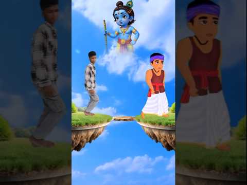 🙏Jay shree Krishna❤️Shree Krishna Bhajan 🙏 @Chhotu_Khan Video's #trending​ #shortsfeed​ Vfx #cartoon