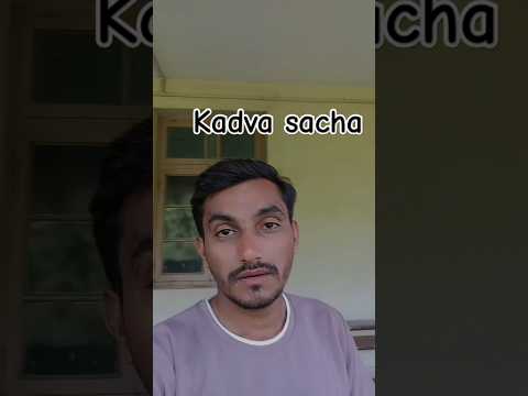 #kadvesach