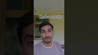 #kadvesach
