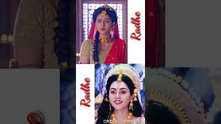 Radha Krishna Whatsapp Status New ❣️🥰 || Radha Krishna Status ❤️ #radhakrishna #whatsapps #status