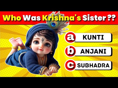 Bhagwan Krishna Quiz | Amazing. Krishna Special Quiz | GK Quiz on Shri Krishna | Quiz Challenge