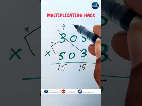Multiplication Hack #maths #mathstricks #mathsenglishsecret #shorts