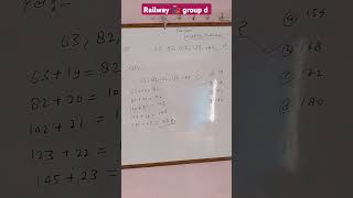 RRB math question