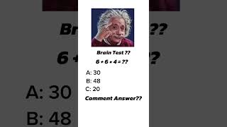 Brain test ?? #maths #objective #video #mathstricks #anjar #viral #shorts #viralreels #viralvideo