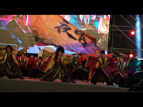 台中市2024台中國際踩舞嘉年華 20240915晚會- 6 日本名古屋 夜宵_Taichung International Dance Carnival