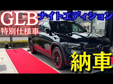 25歳サラリーマンでレクサスからベンツへ乗り換えはできま、、、すいませんでした！！！