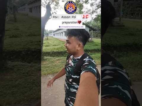 Assam Police Preparation❤️❤️ #minivlog #assampolice #police #policebharti #policelover #life #assam