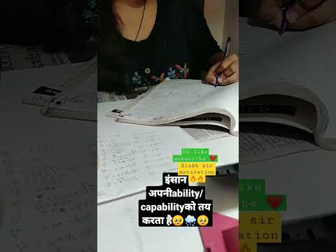 study 📚//alakh sir motivation #motivation #shortvideo #study