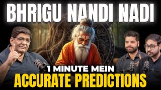 Shocking Revelations: Nadi Jyotish gives 99% accuracy? | Nadi Jyotish Rahasya | Money, Relationship