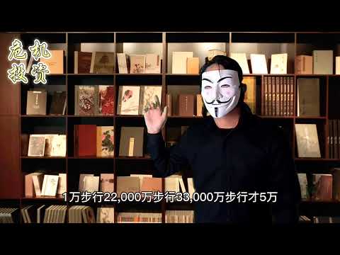 文化入侵危机，改变异国人的思想，建塔建教堂有何目的?