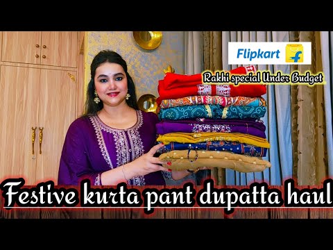 Flipkart Rakhi special Kurta pant dupatta set haul under budget // Pooja choyal