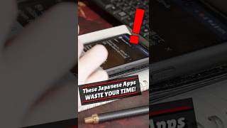 STAY AWAY from these Japanese Apps! #learnjapanese #languagelearning #japaneselesson