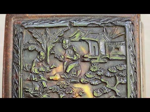 Extremely Rare Tortoise Shell Book Binding, Engraved With Oriental Scenes, Silver Spine! #booktube
