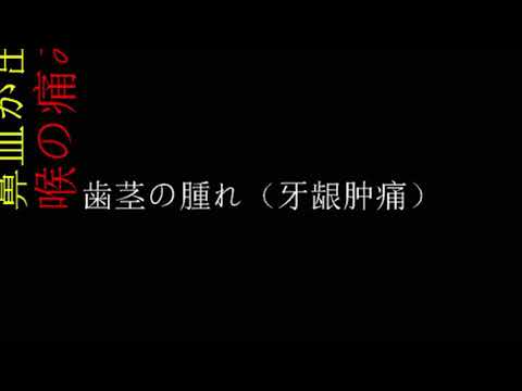 広州の凉茶は冷たいものじゃない