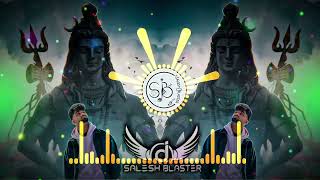 Damru Ala Remix | Billa Sonipat Ala | Salesh Blaster | Latest Haryanvi Dj Remix Songs 2023
