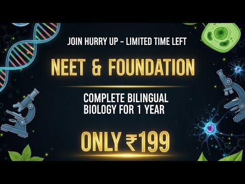OFFER 👍👌COMPLETE BIOLOGY FOR NEET ONLY IN 199 RS
