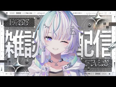 〖 雑談 〗あの日から1ヶ月経つらしい 〖 眠雲ツクリ / ミリプロ 〗