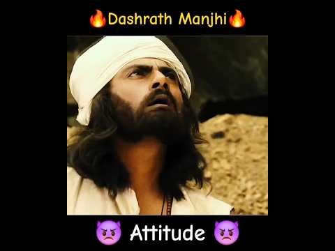 Dashrath Manji Cut His Toe #status  #shortvideo #attitude #motivation #viralvideo