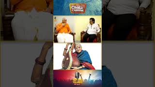 எம்.எஸ் சுப்புலட்சுமி வீட்டில் நான் பார்த்த அதிசயம் |HARIKESANALLUR VENKATARAMAN