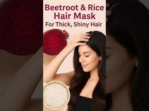 चुकंदर और चावल से बाल झड़ना बंद | how to stop hair fall with beetroot & rice hair mask