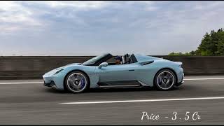 2023 Maserati MC20 Cielo