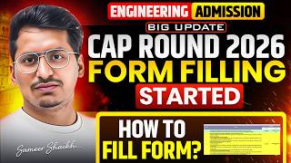 CAP Round Form Filling Officially Begins✅| Complete Cap Round 2026 Process #mhtcet2026 |