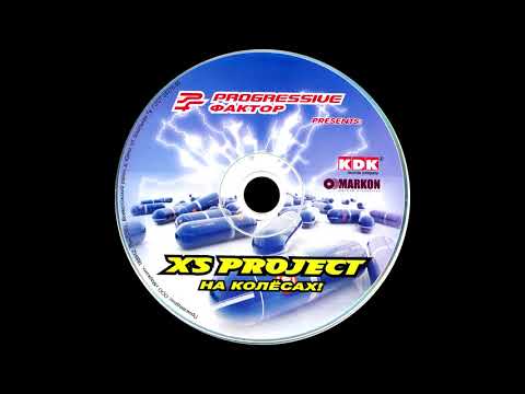 XS Project - Speed Garage