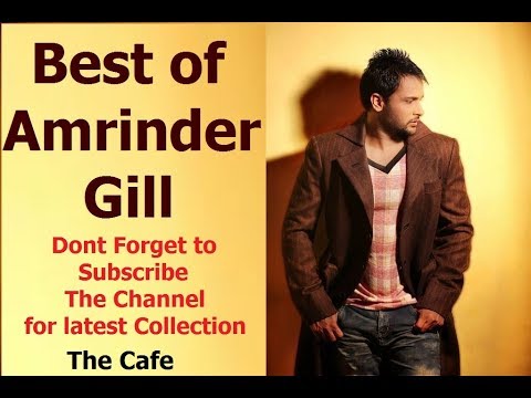 Amrinder gill jukebox | Best of Amrinder Gill | Punjabi jukebox collection sufi all time
